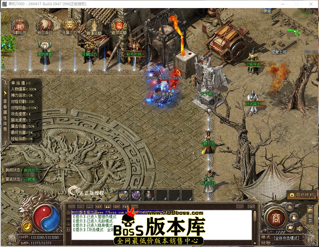 0 (6)压缩后.JPG