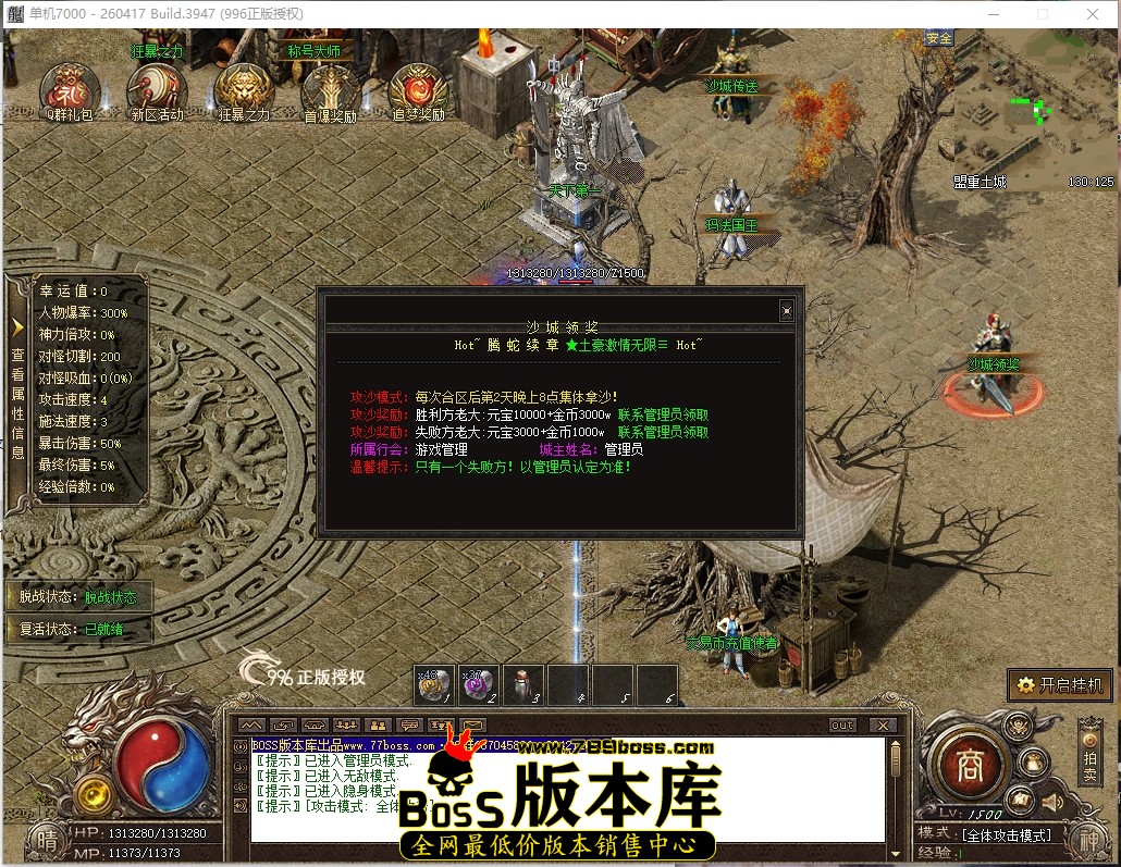 0 (11)压缩后.JPG