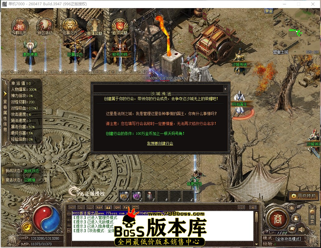 0 (9)压缩后.JPG