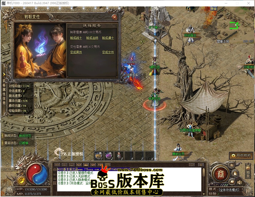 0 (10)压缩后.JPG