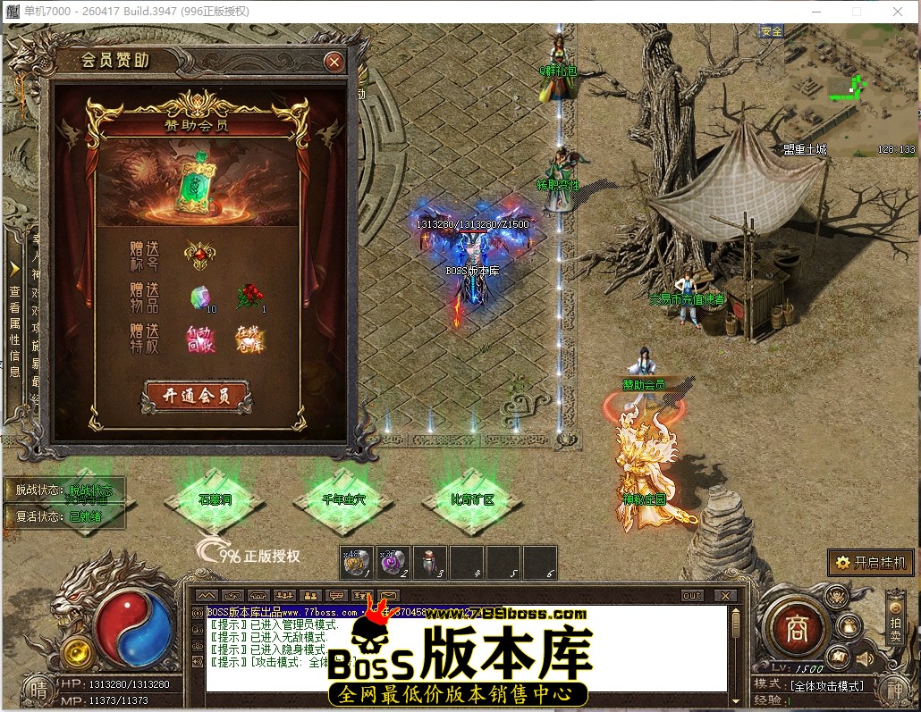 0 (12)压缩后.JPG