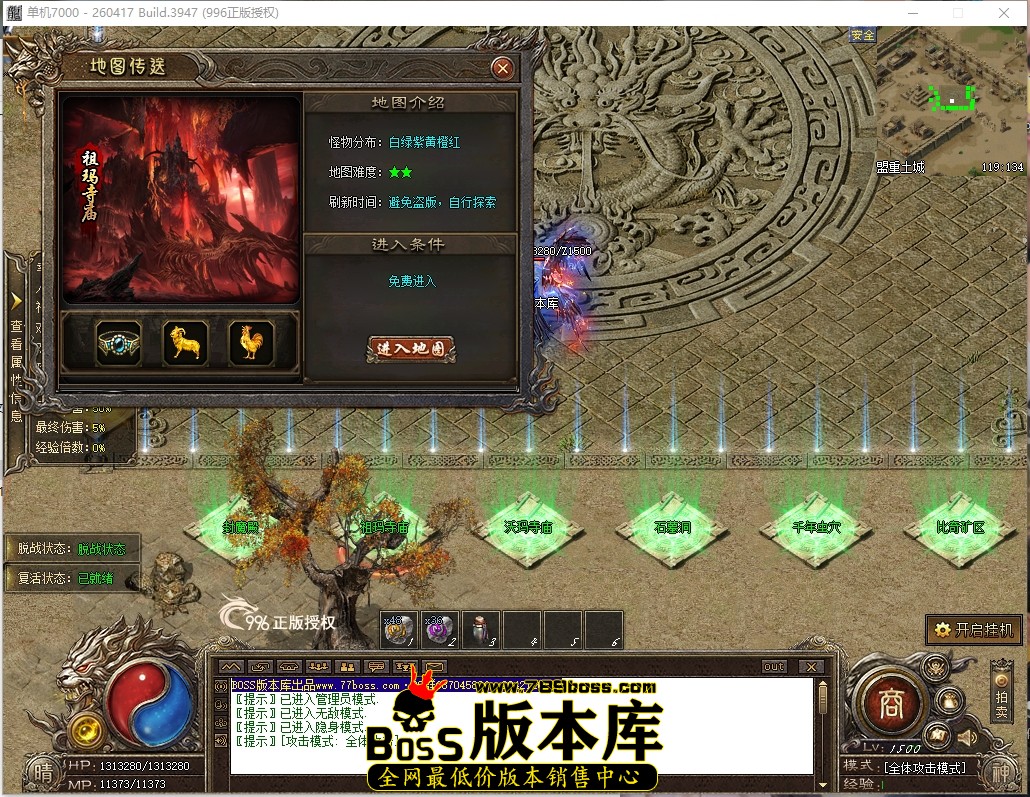0 (16)压缩后.JPG