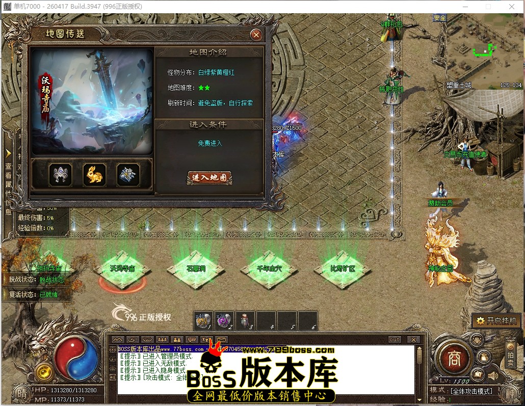 0 (15)压缩后.JPG