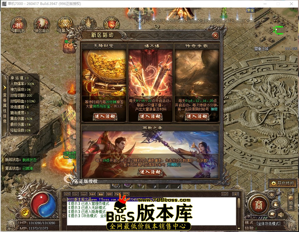 0 (21)压缩后.JPG