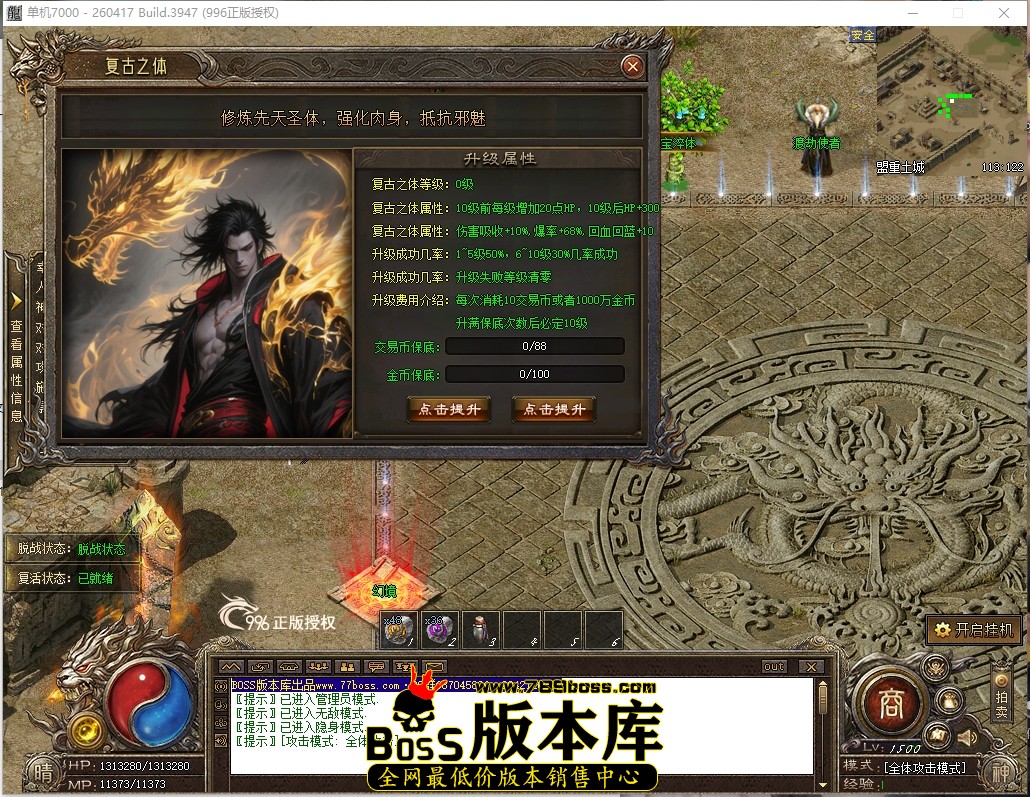 0 (23)压缩后.JPG