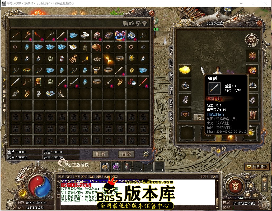 1 (8)压缩后.JPG
