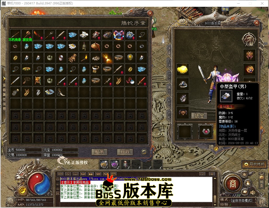 1 (7)压缩后.JPG