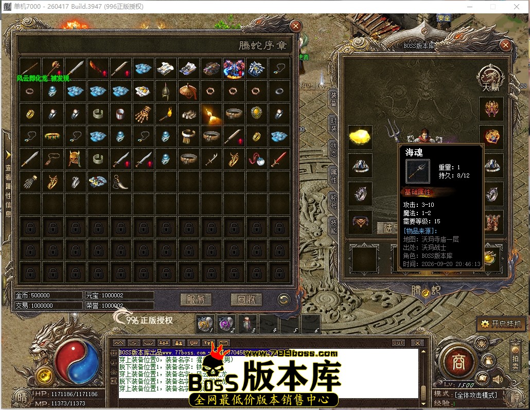 1 (10)压缩后.JPG