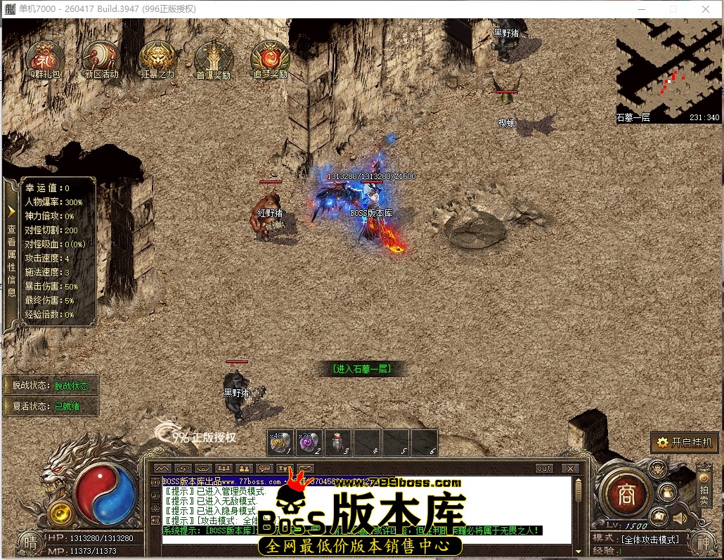 21.3.59压缩后.JPG