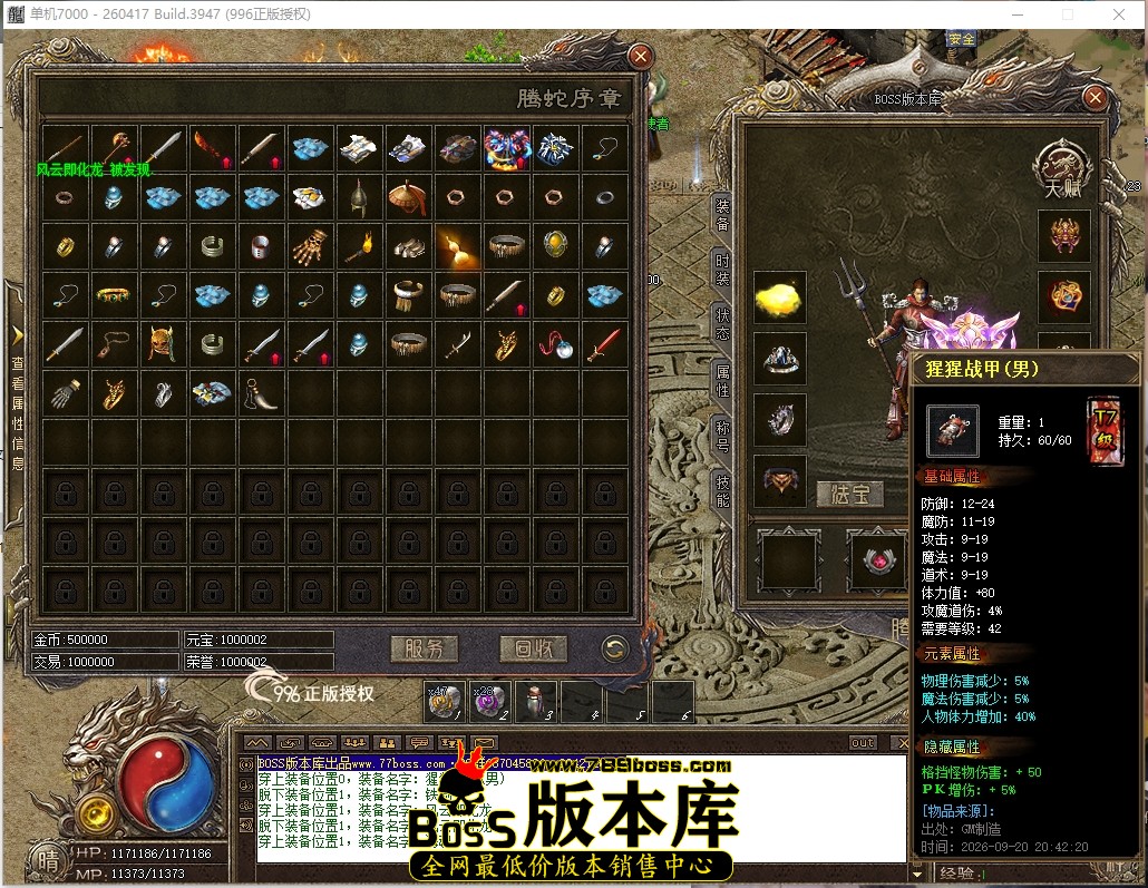 1 (9)压缩后.JPG