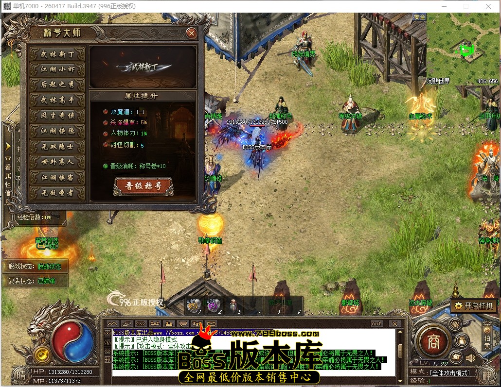 21.5.6压缩后.JPG