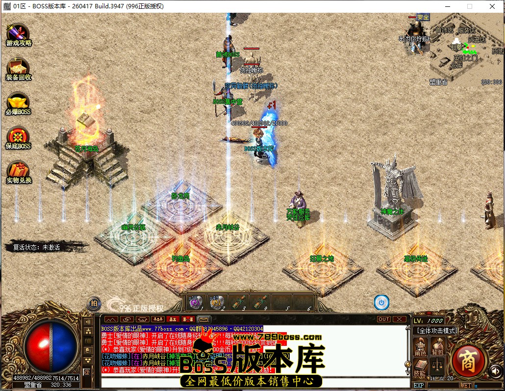 16.32.20.jpg