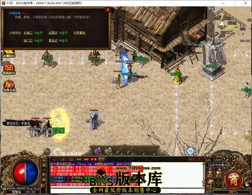 16.32.29.jpg