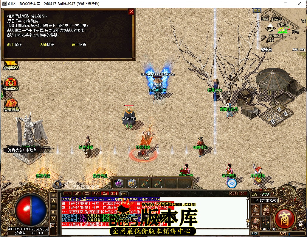 16.32.36.jpg
