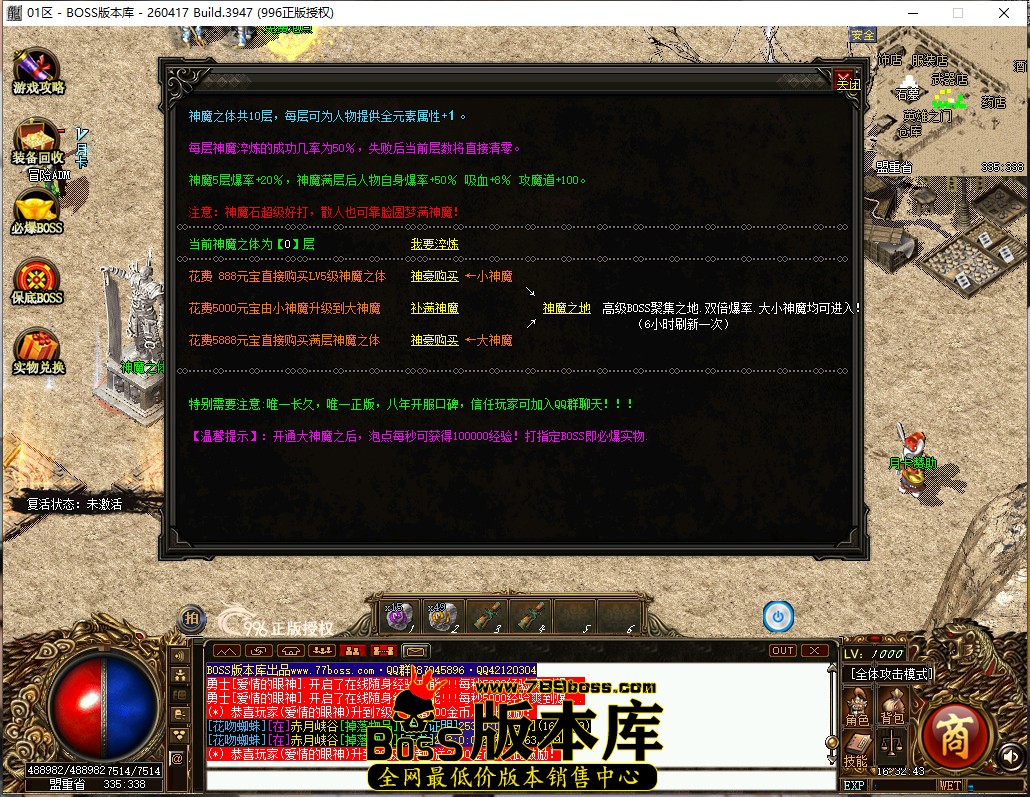 16.32.43.jpg