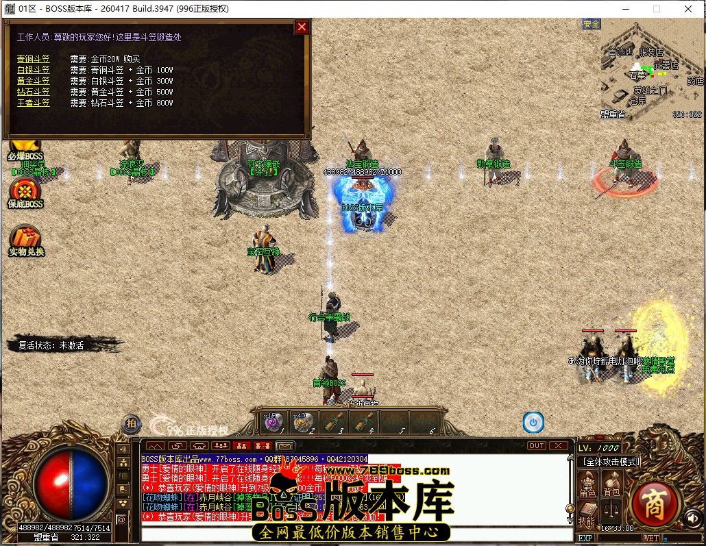 16.33.0.jpg