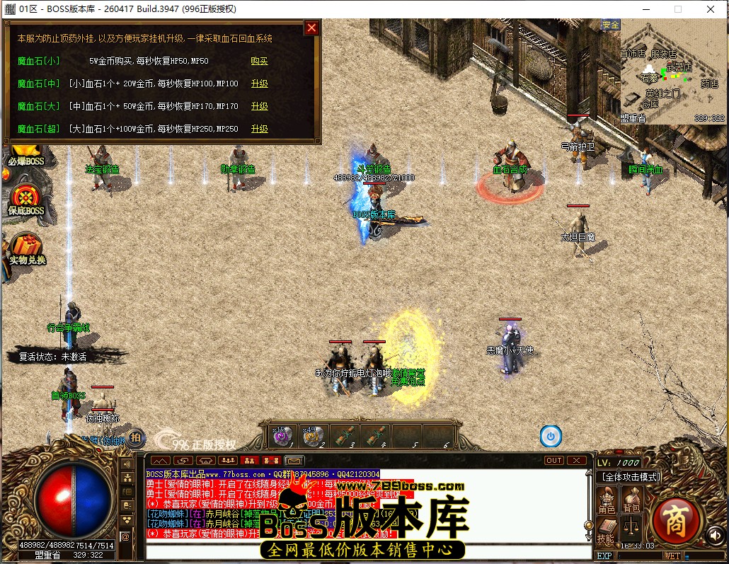 16.33.3.jpg
