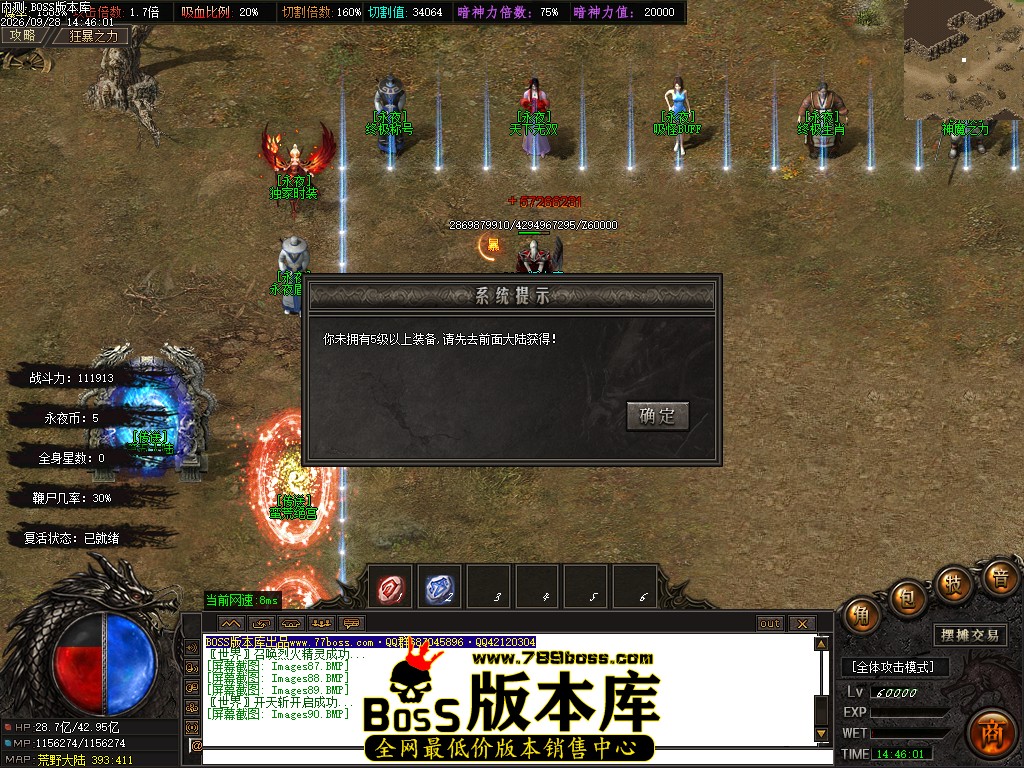 Images91.jpg
