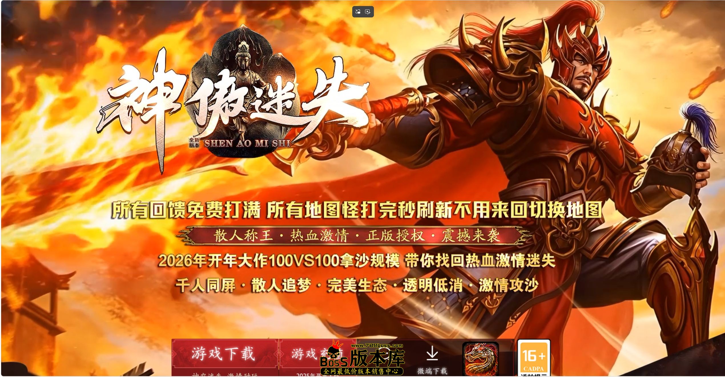 QQ图片20260928175848.jpg