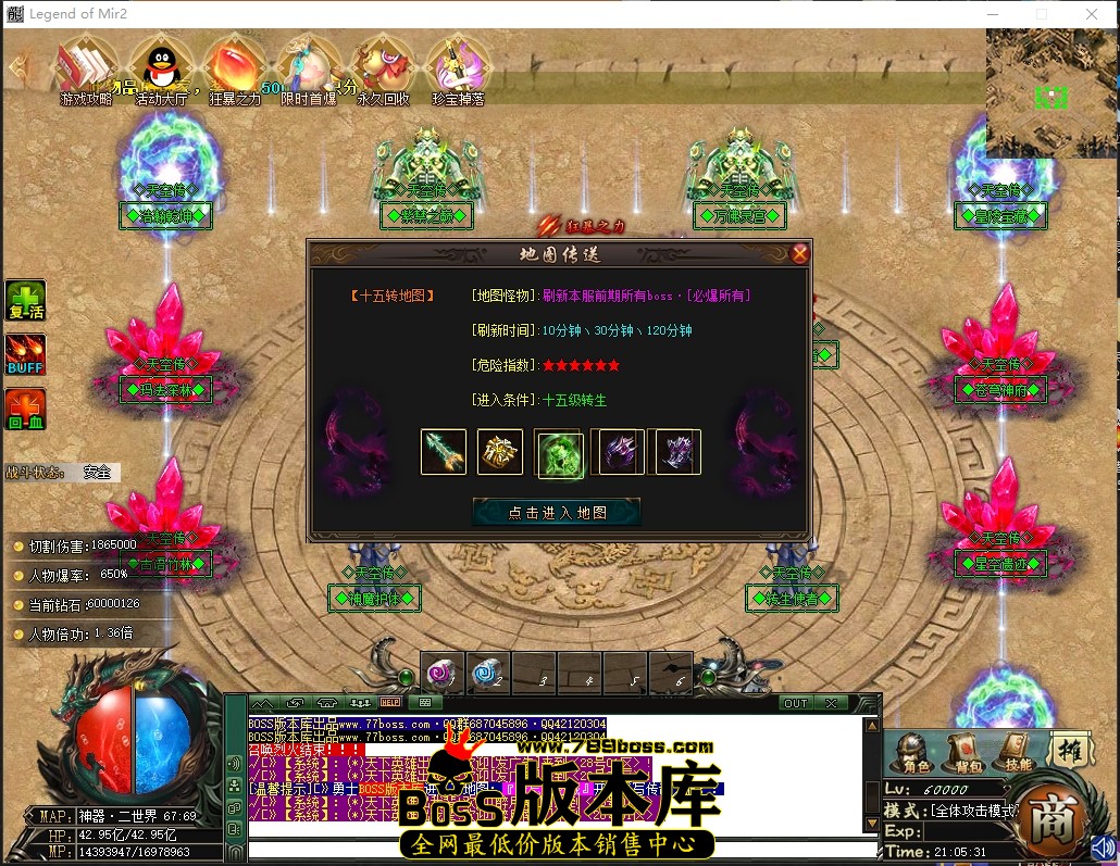 1 (64).JPG
