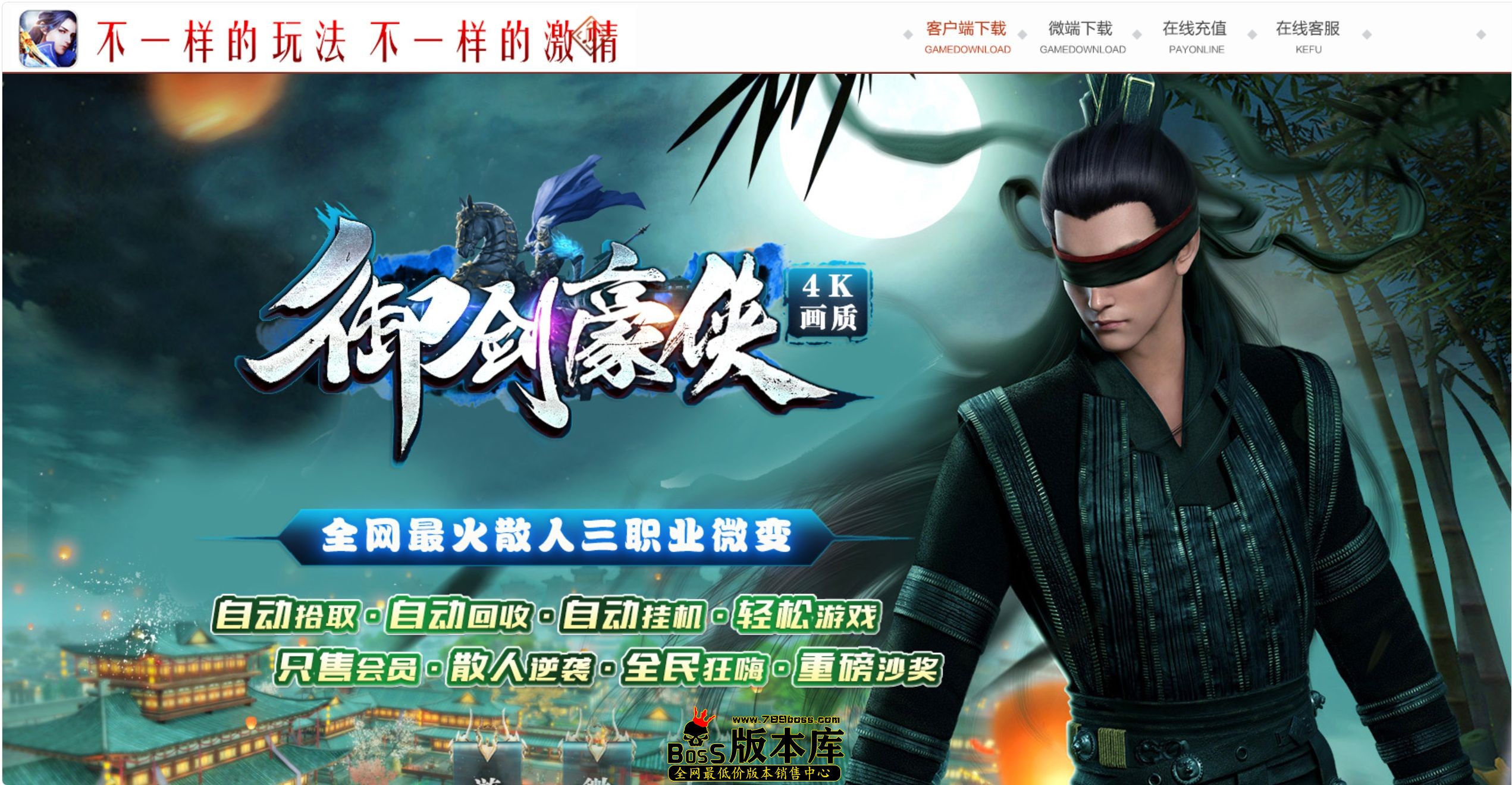 QQ图片20260928185530.jpg