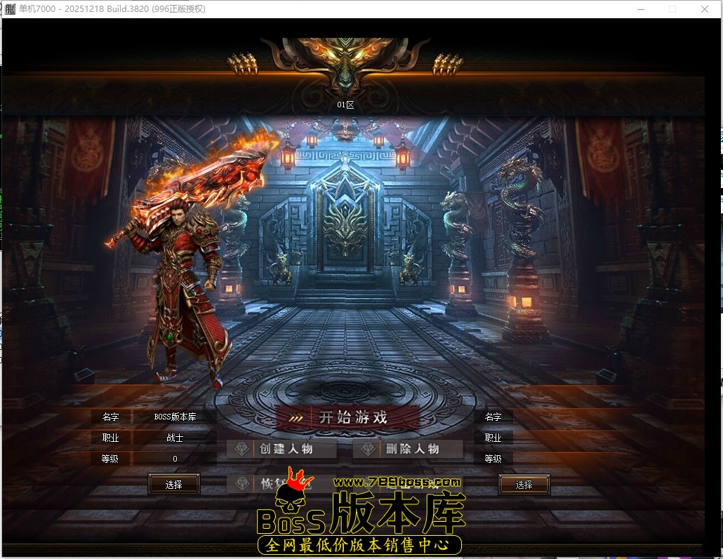 0 (2)压缩后.JPG