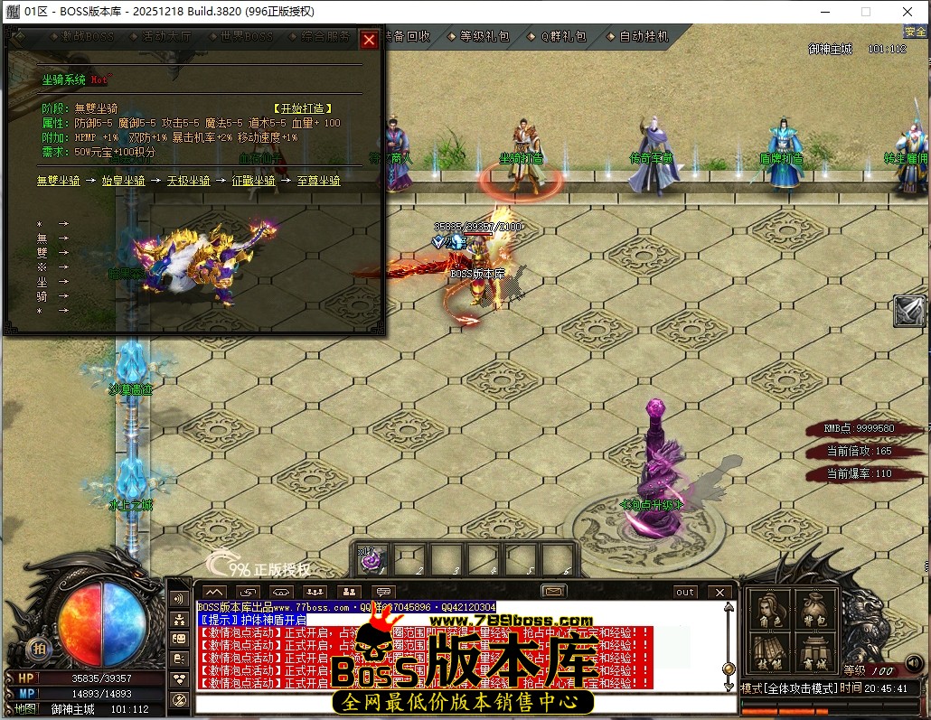 0 (13)压缩后.JPG