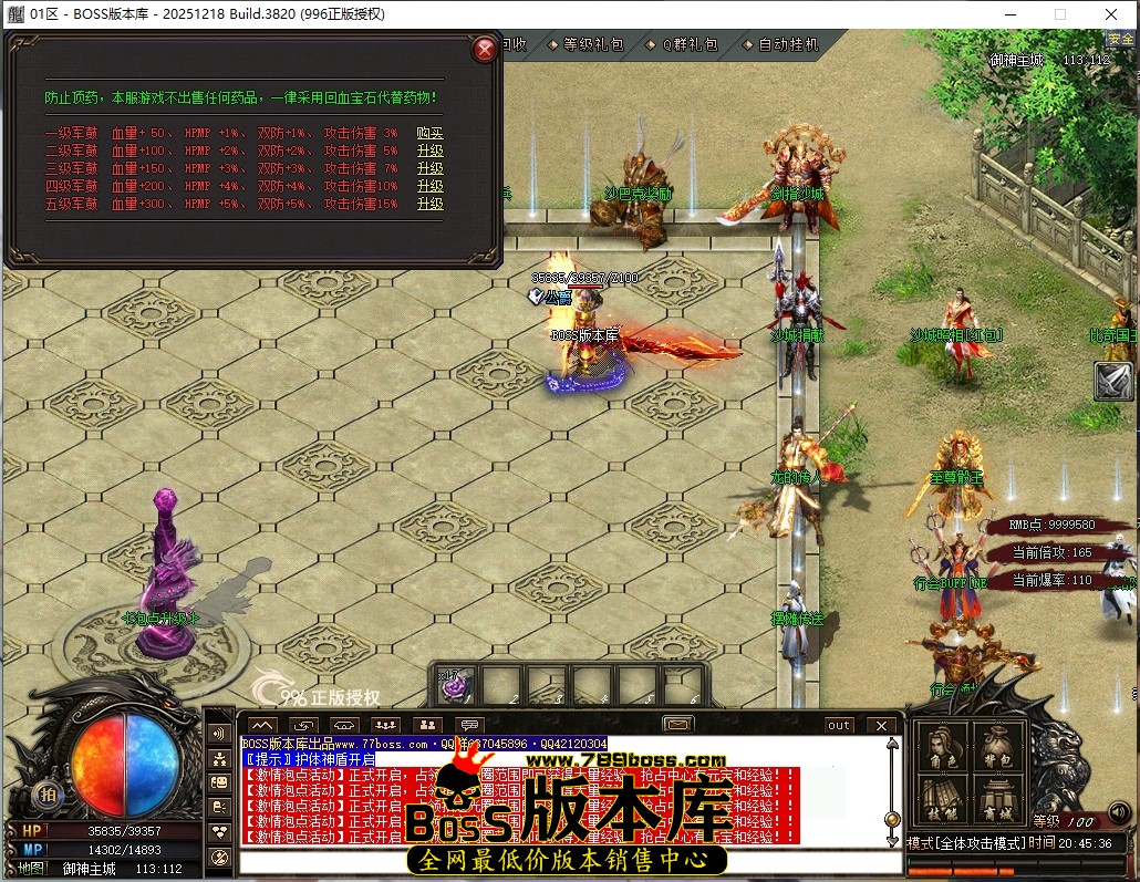 0 (12)压缩后.JPG