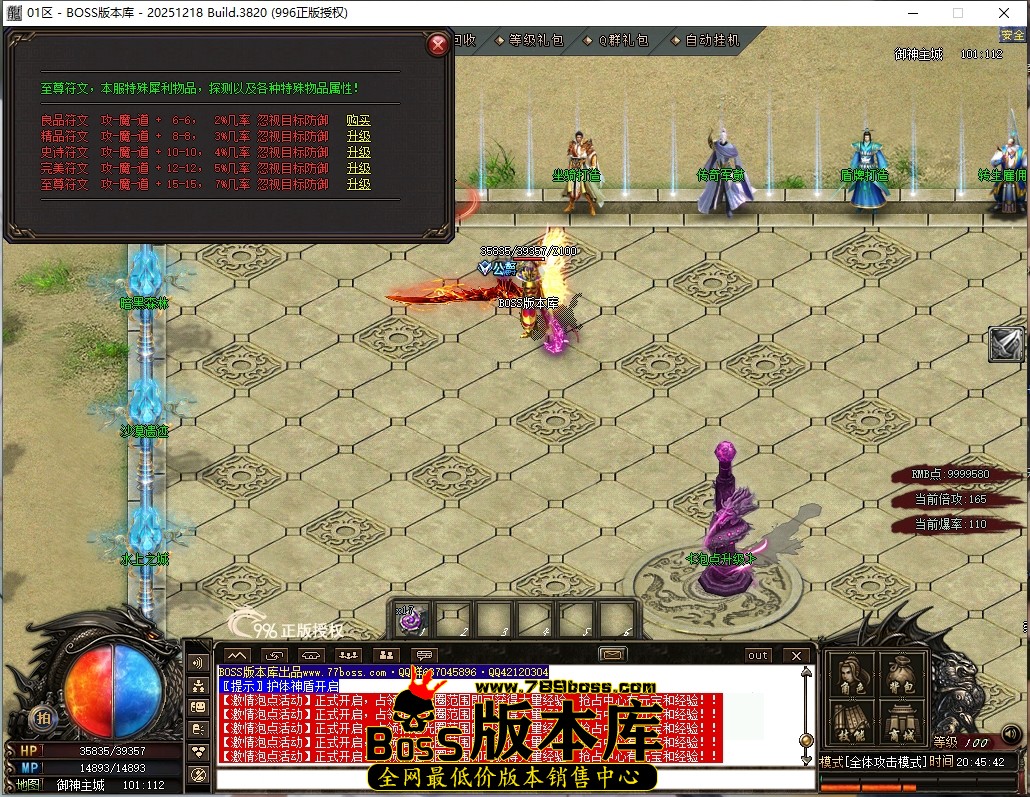 0 (14)压缩后.JPG