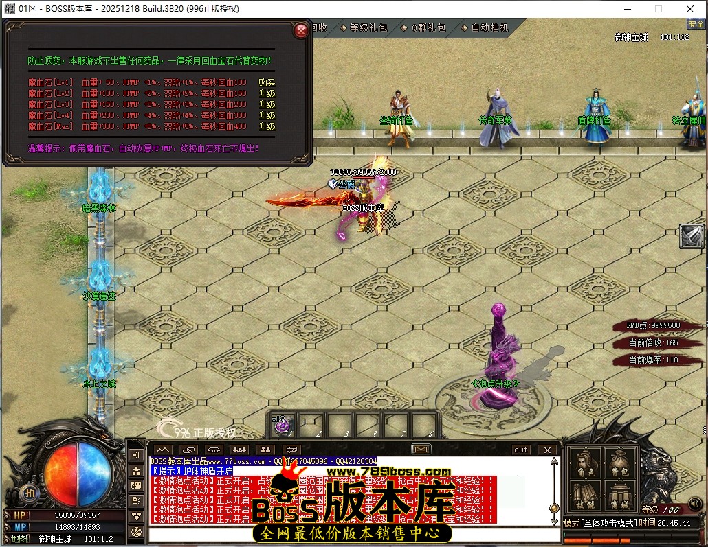 0 (15)压缩后.JPG