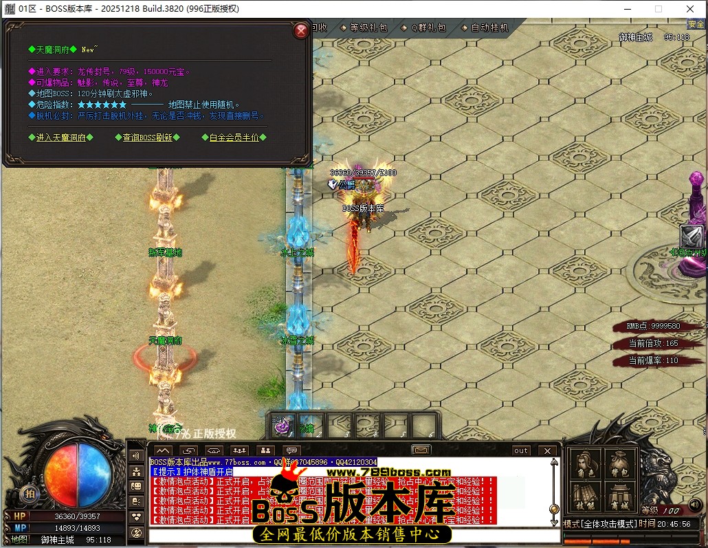 0 (24)压缩后.JPG