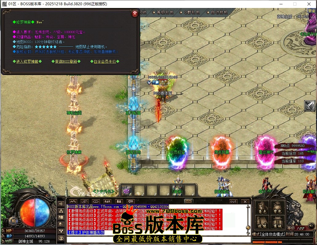0 (27)压缩后.JPG