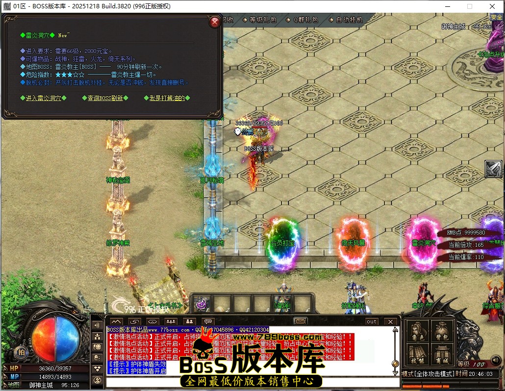 0 (30)压缩后.JPG