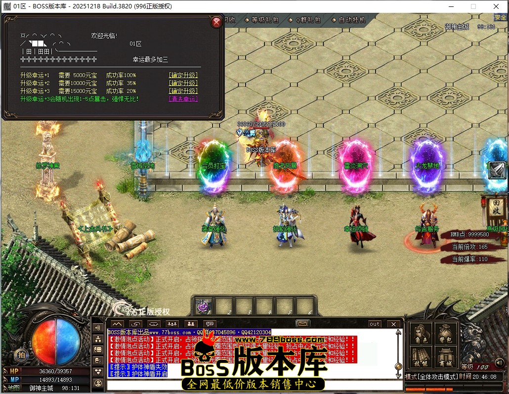 0 (33)压缩后.JPG
