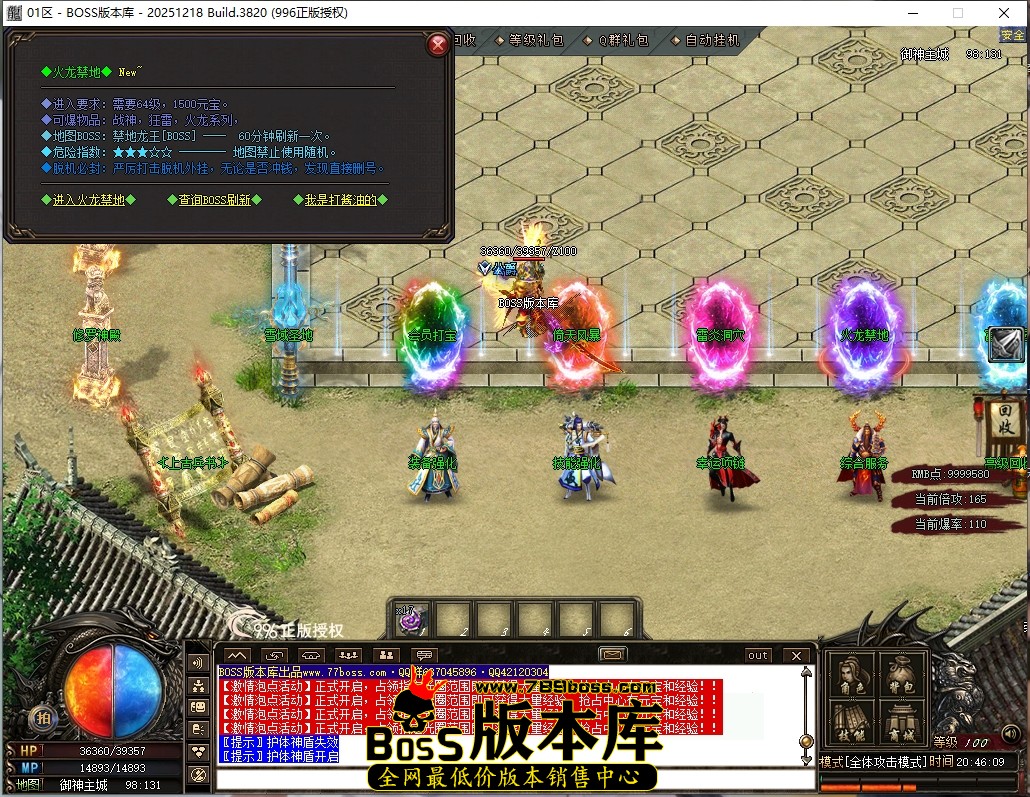 0 (34)压缩后.JPG