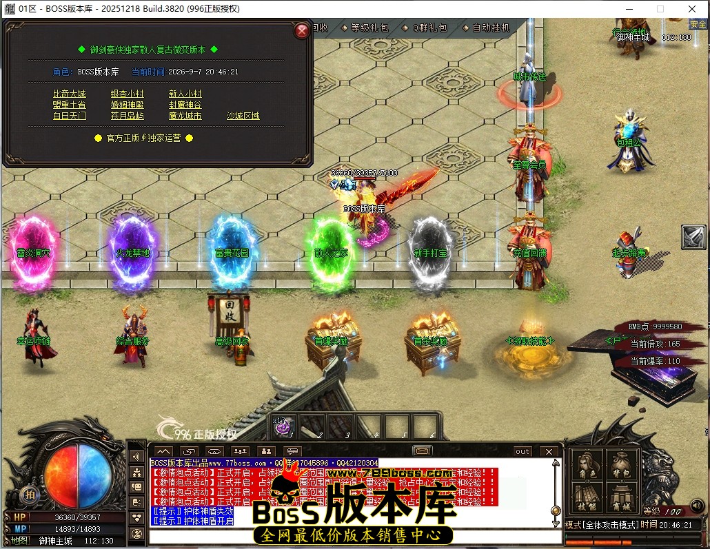 0 (41)压缩后.JPG