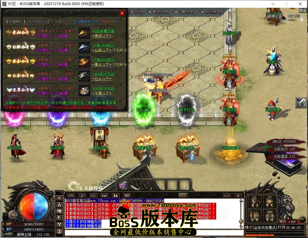0 (40)压缩后.JPG