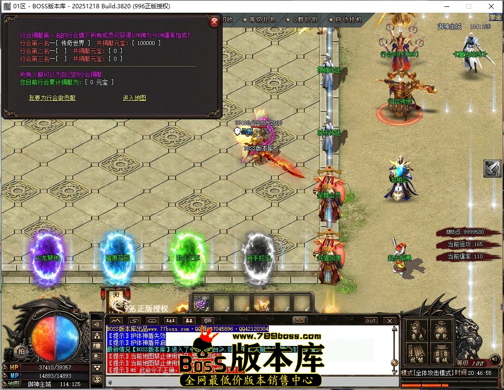 0 (49)压缩后.JPG