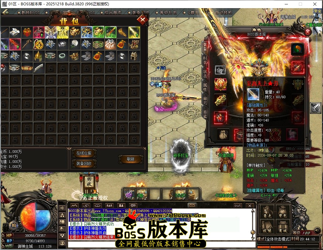 1 (4)压缩后.JPG