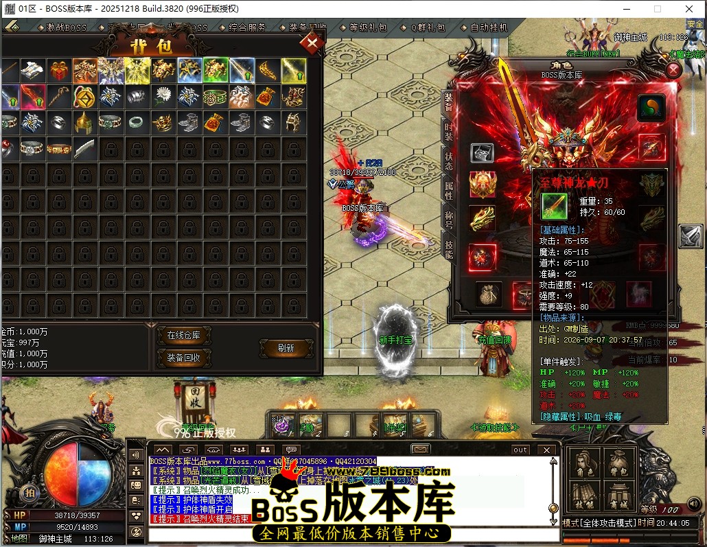 1 (2)压缩后.JPG