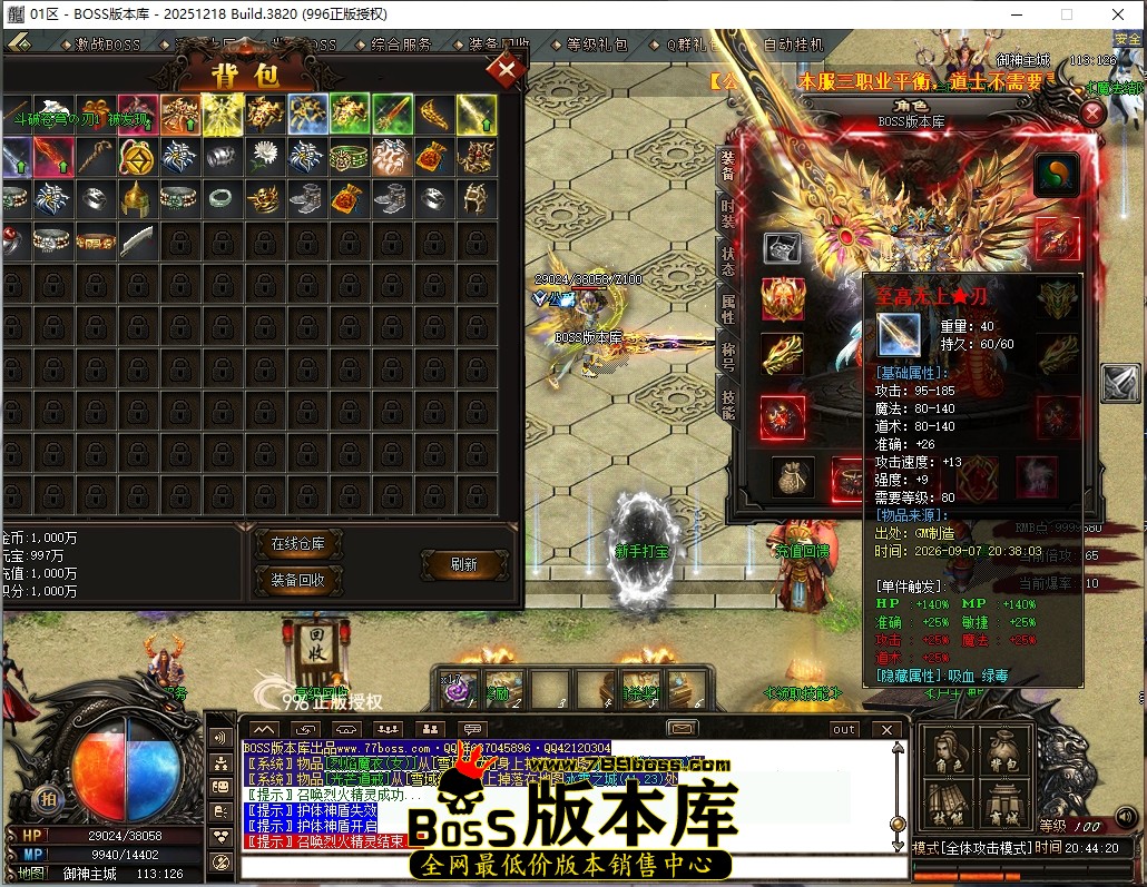 1 (5)压缩后.JPG