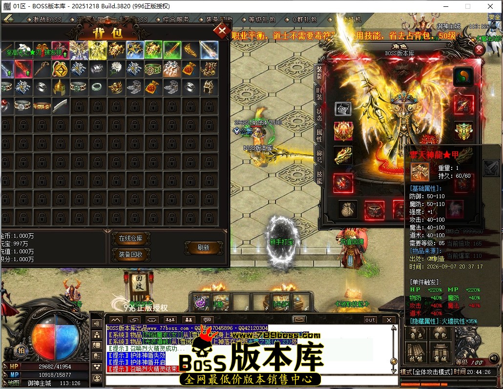 1 (6)压缩后.JPG