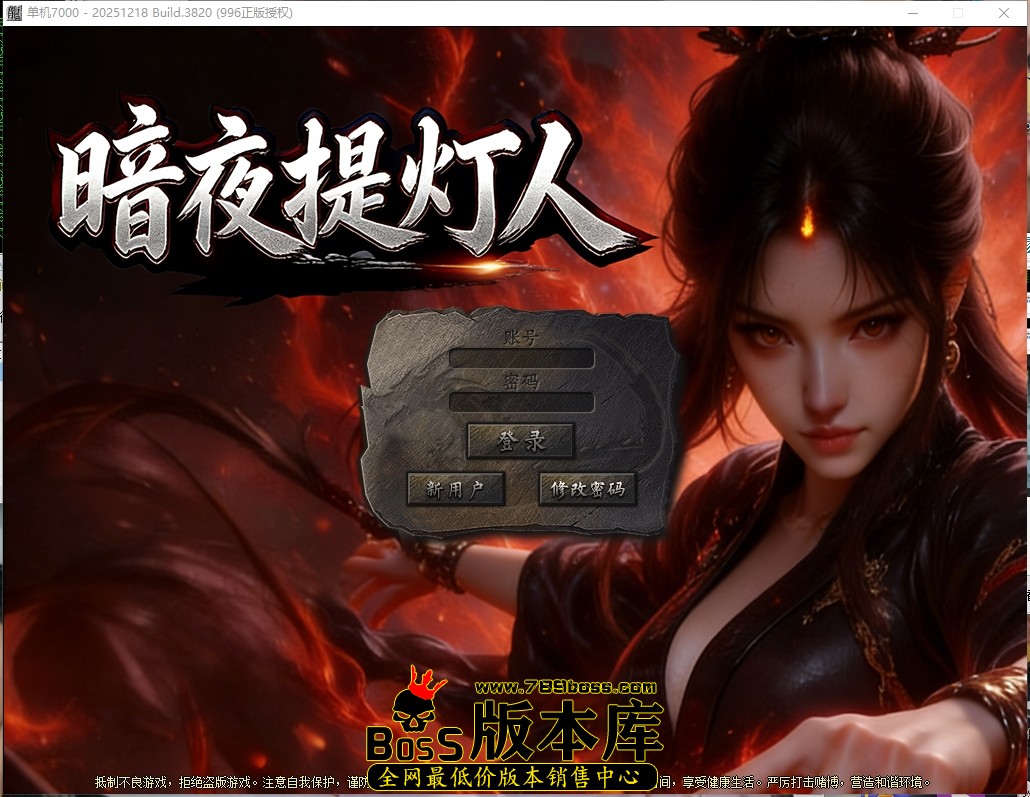 20.4.6压缩后.JPG