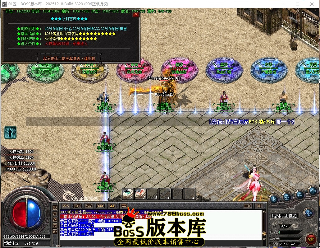 20.13.42压缩后.JPG
