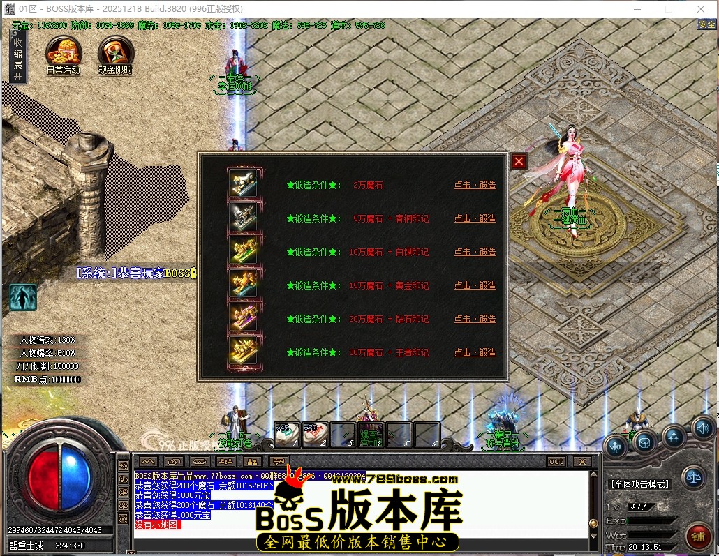 20.13.51压缩后.JPG