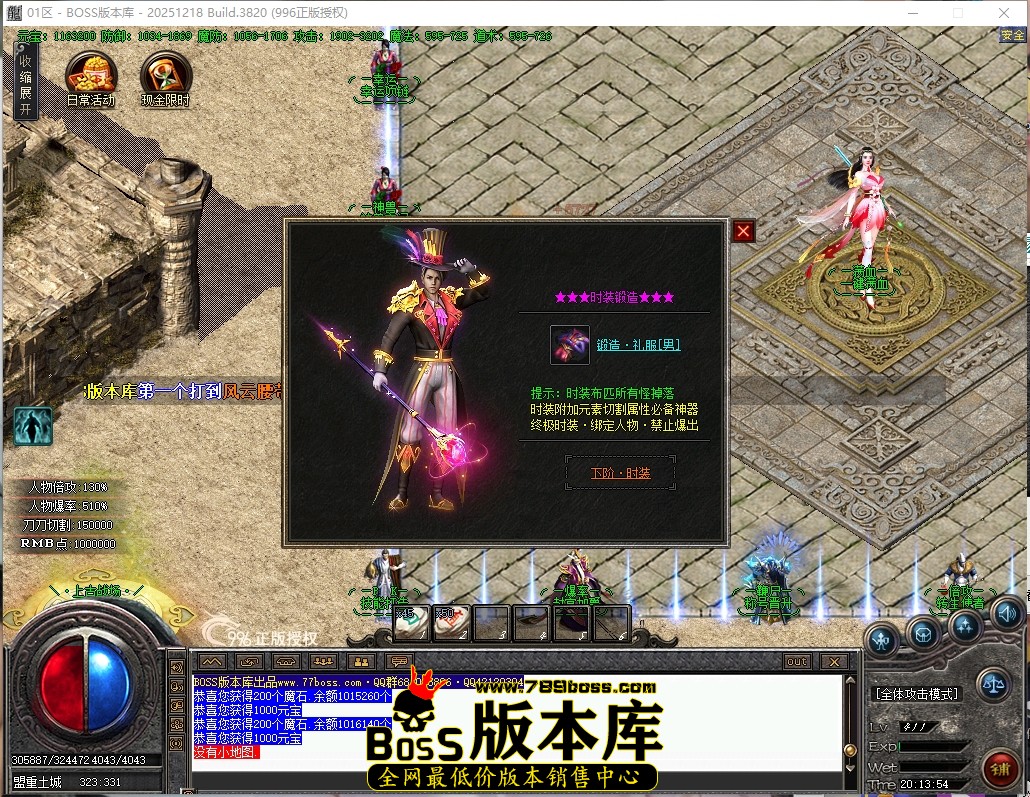 20.13.54压缩后.JPG