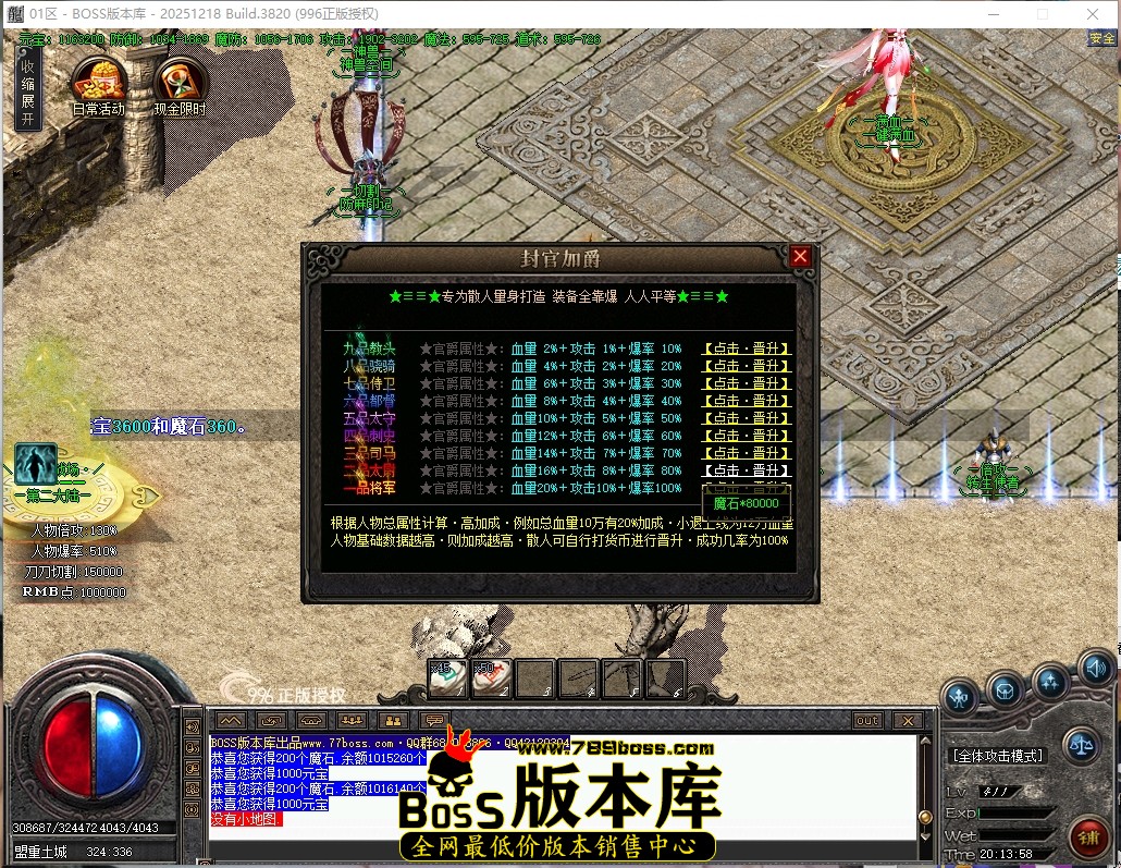 20.13.59压缩后.JPG