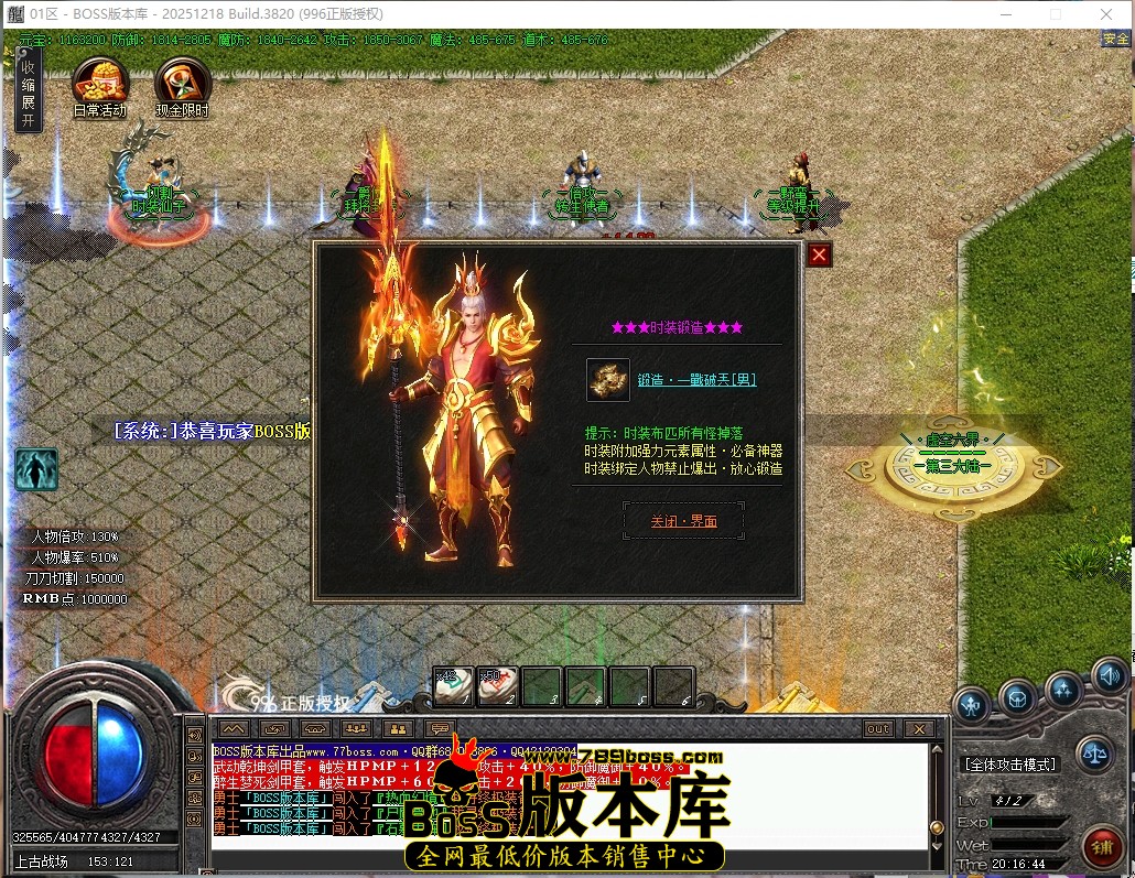 20.16.44压缩后.JPG