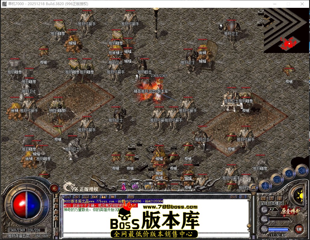 17.32.49压缩后.JPG