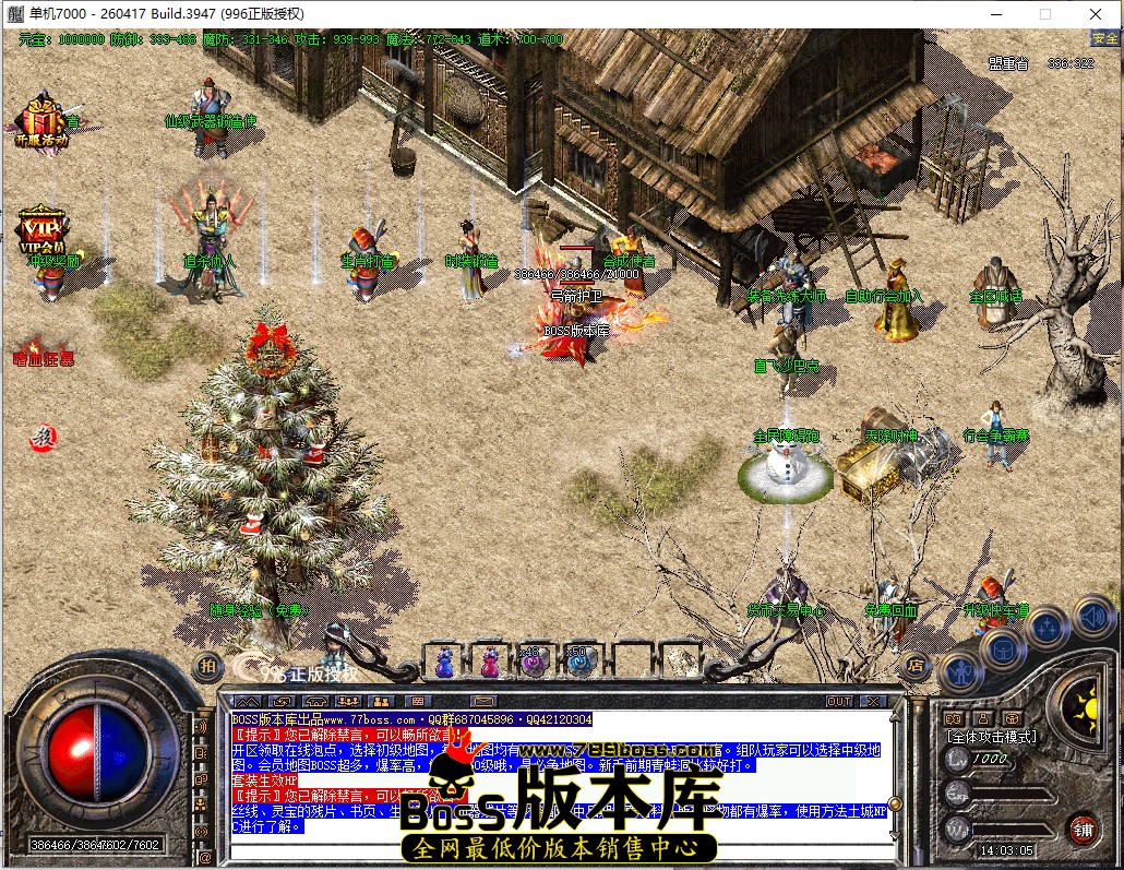 14.3.5.jpg